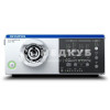 Эндоскопический источник света Olympus CLV-190 medcub