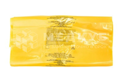Пакет для сбора и хранения медицинских отходов класса Б МЕДИТЕК БалтнерПак желтый 500х600 мм, 100 шт.