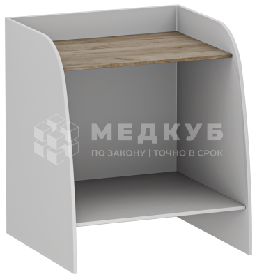 Стол медицинский пеленальный Меделия М-СЛМ-120/60П (ЛДСП) medcub