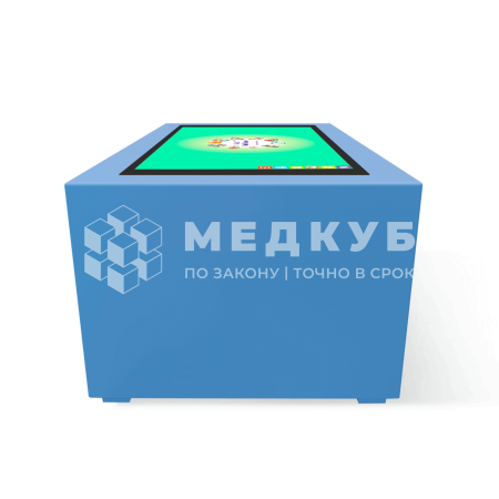 Детский интерактивный стол KidTouch 43P небесный (NextBlue)