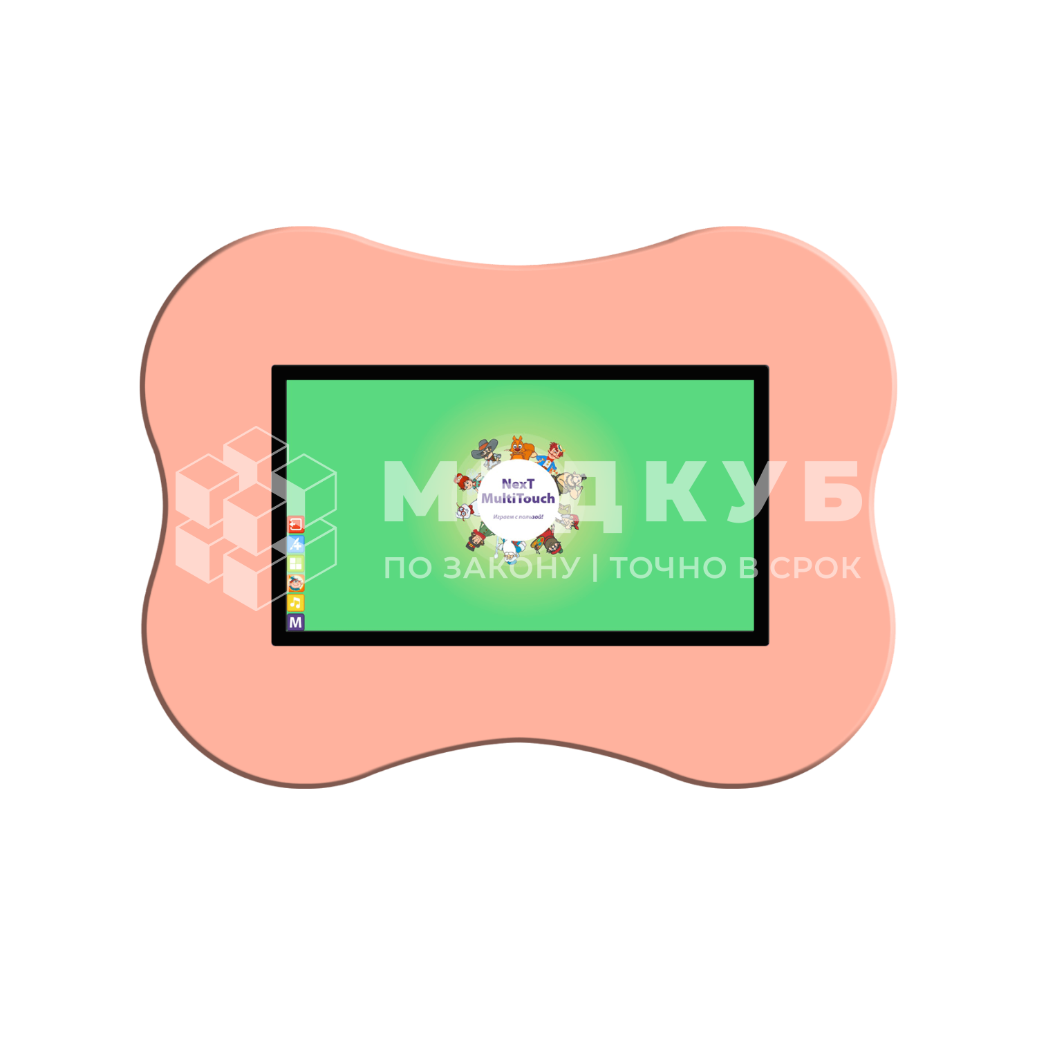 Детский интерактивный стол KidTouch