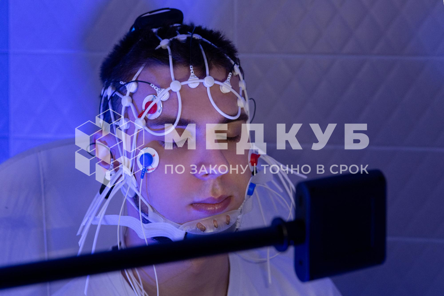 Беспроводной электроэнцефалограф Нейротех НейроЭЭГ
