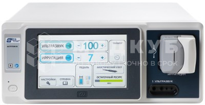 Ультразвуковой хирургический кавитационный аппарат ФОТЕК ACTITON-B без режима аспирации жидкости medcub