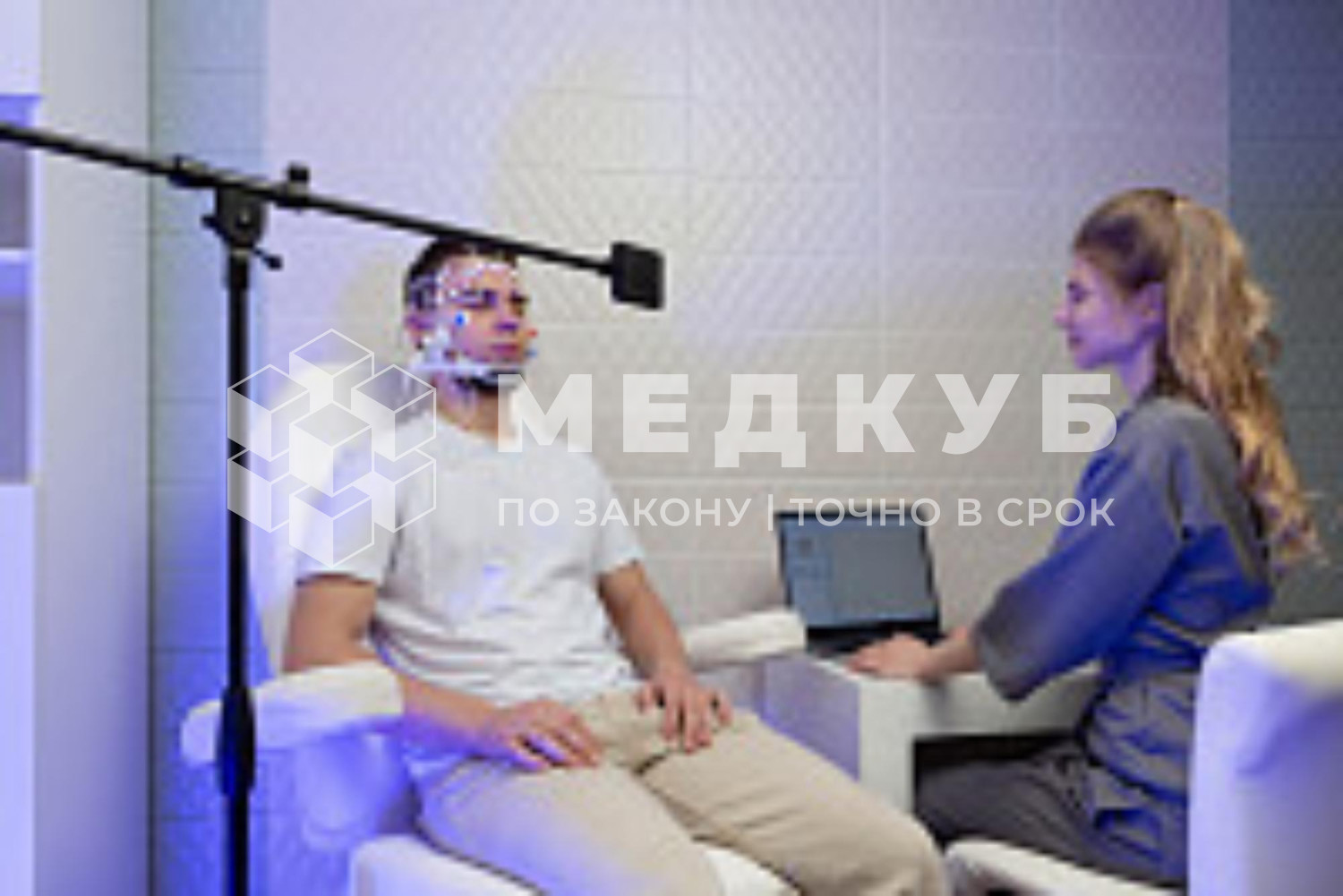 Беспроводной электроэнцефалограф Нейротех НейроЭЭГ