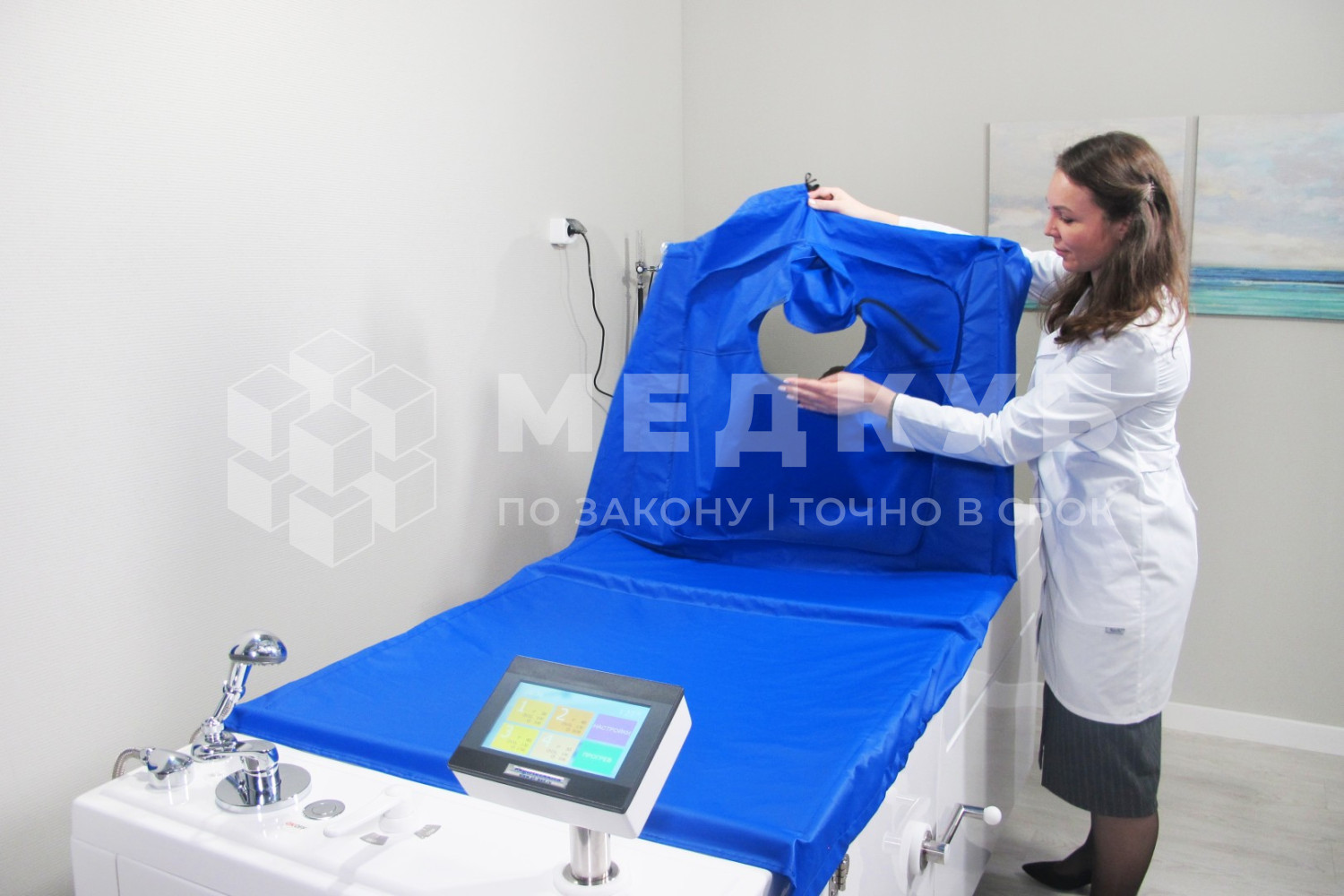 Пароуглекислая ванна Физиотехника Оккервиль-Комби с электронной системой управления