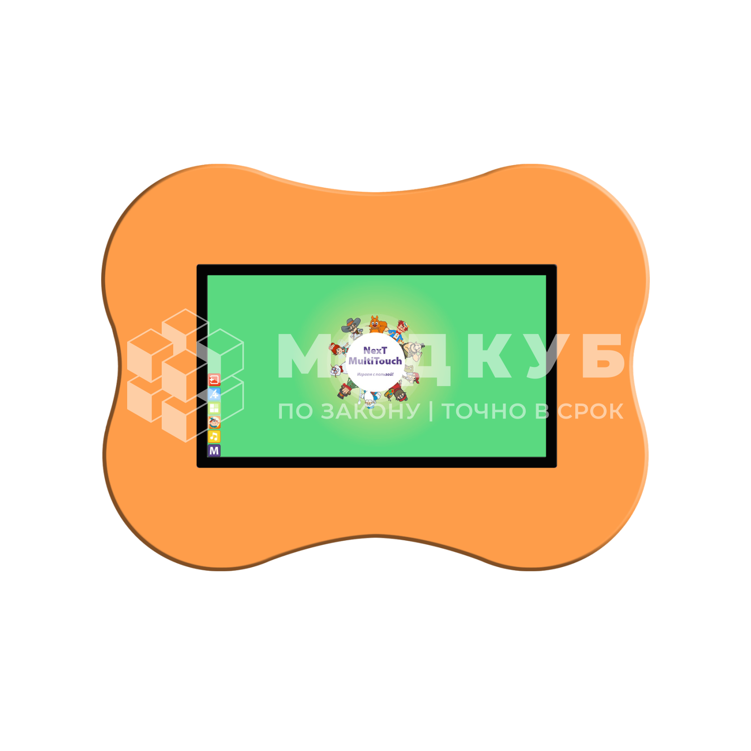 Детский интерактивный стол KidTouch