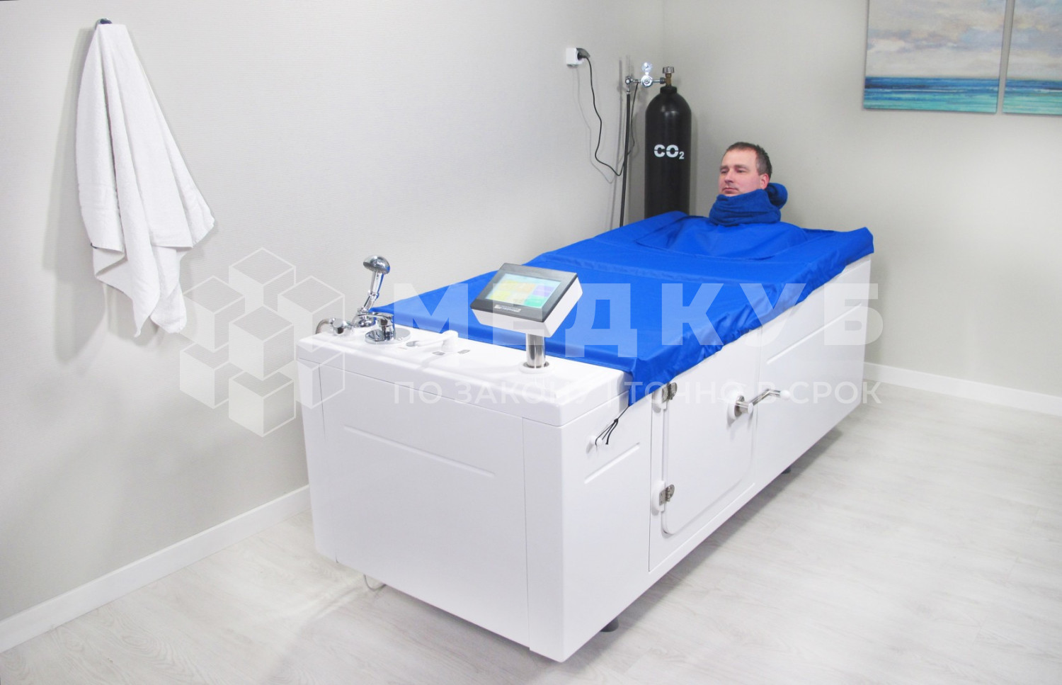 Пароуглекислая ванна Физиотехника Оккервиль-Комби с электронной системой управления