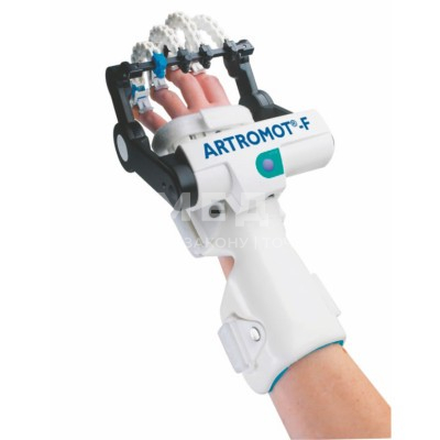 Аппарат для пассивной механотерапии Artromot F для разработки суставов кисти и пальцев