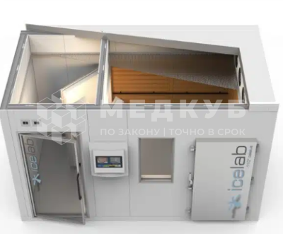Аппарат криотерапии Zimmer Icelab −110 °C