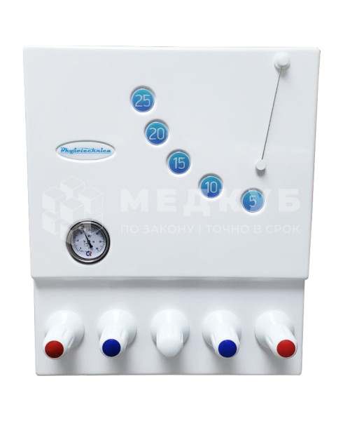 Бачок для лечебных растворов для кишечных и гинекологических орошений Физиотехника medcub