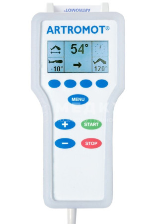 Аппарат ARTROMOT S3 для продолжительной пассивной мобилизации плечевого сустава medcub