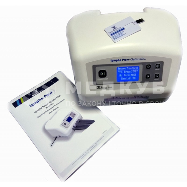 Аппарат прессотерапии и лимфодренажа Mego Afek AC LTD Lympha Press Plus с комбинезоном medcub