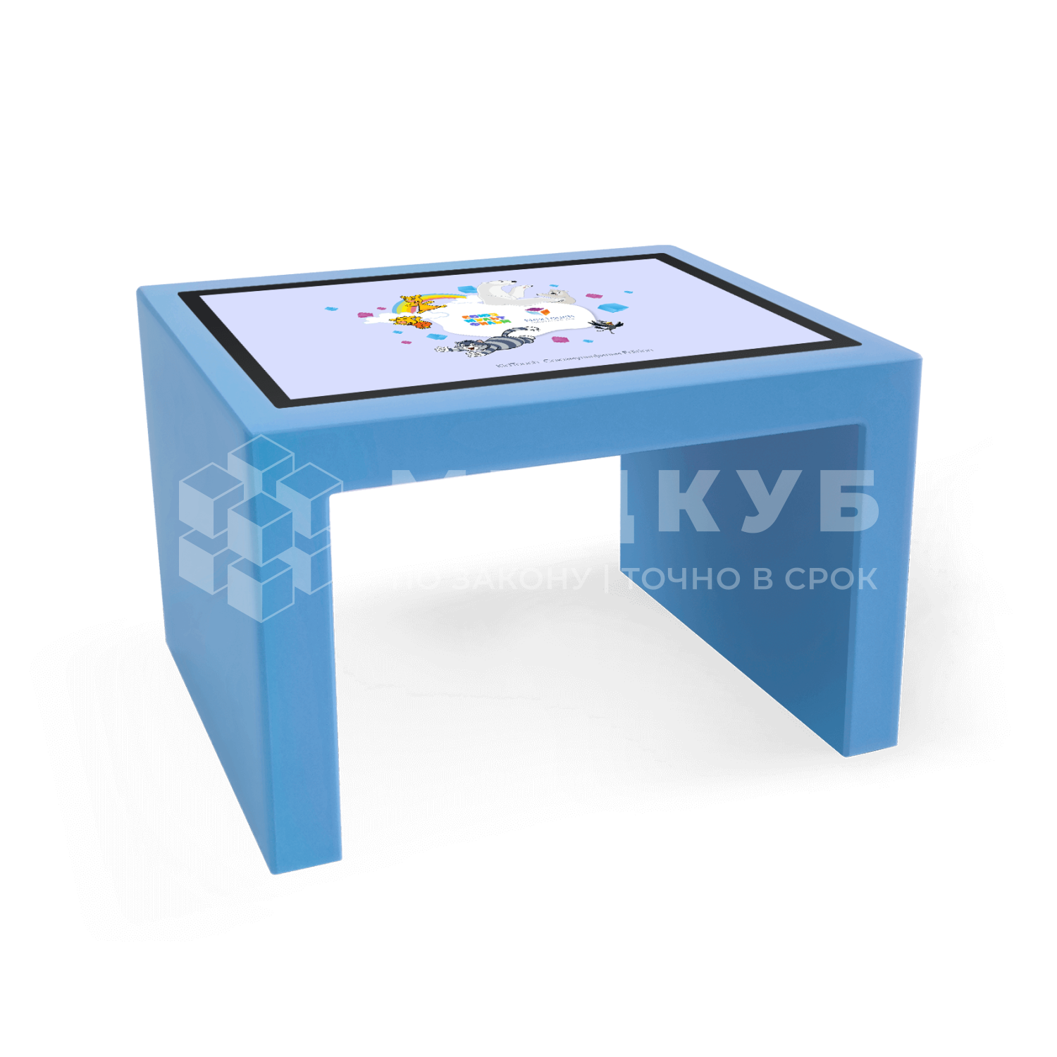 Интерактивный комплекс KidTouch Союзмультфильм