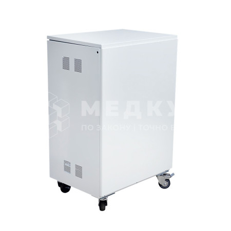 Флюорограф Drgem GXR стационарный автоматизированный цифровой medcub