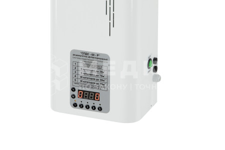 Рециркулятор УФ-бактерицидный СПДС передвижной medcub