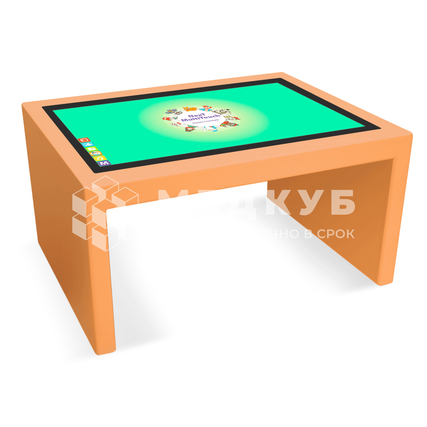 Детский интерактивный стол KidTouch