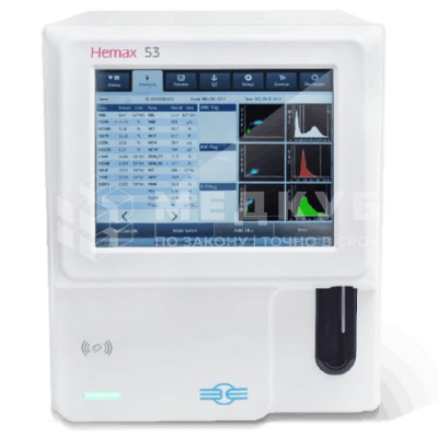 Комбинированный гематологический анализатор автоматический HEMAX 53 medcub