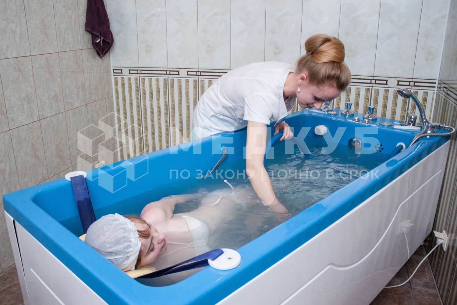 Ванна водолечебная Физиотехника Оккервиль с плоским дном для подводного душ-массажа