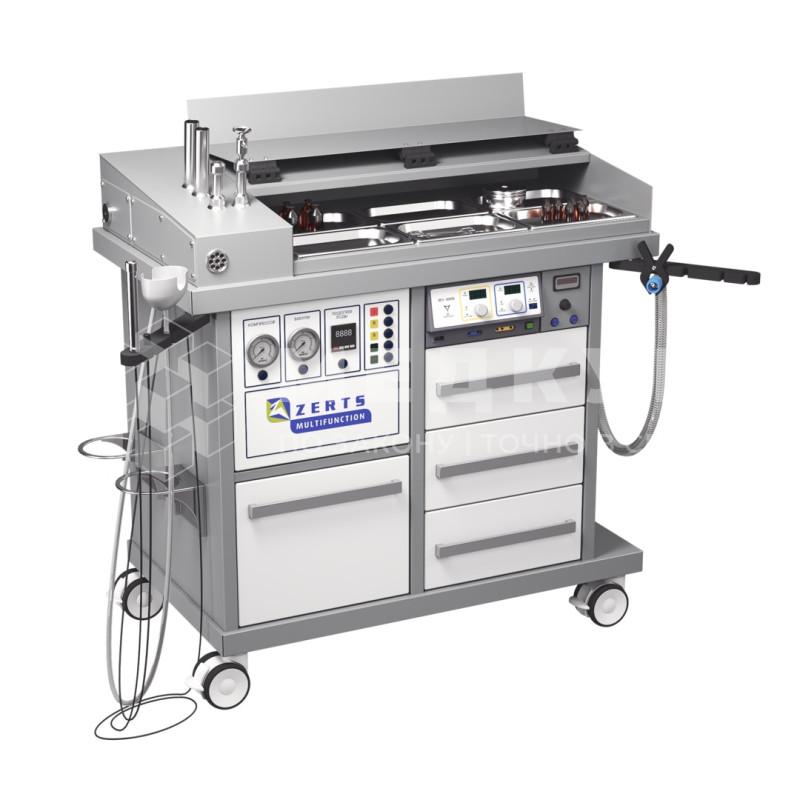 ЛОР-комбайн ZERTS Expert