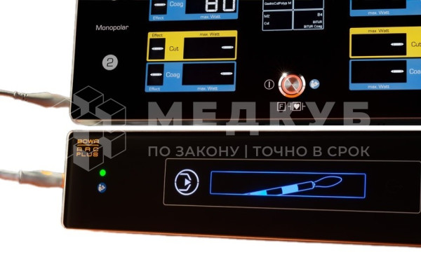Приставка ARC PLUS для аргоноплазменной эндоскопии и хирургии к ЭХВЧ BOWA ARC 400 / 350 medcub