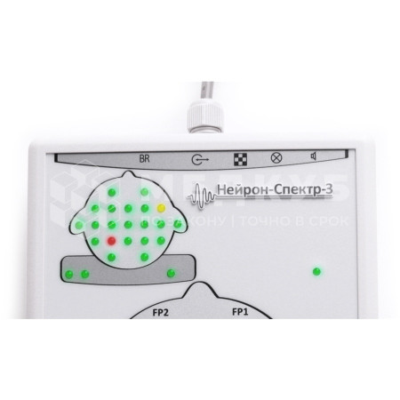 Электроэнцефалограф 19-канальный Нейрософт Нейрон-Спектр-3 medcub