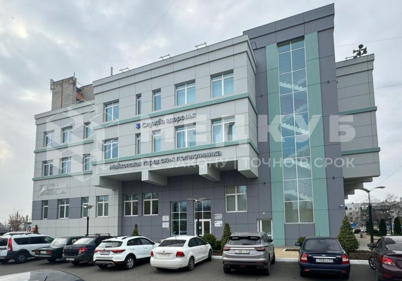 Оснащение новой поликлиники в г. Майкоп (республика Адыгея)