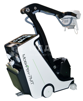 Мобильный рентгеновский аппарат МТЛ МобиРен-7МТ medcub