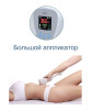 Аппарат RF-лифтинга BTL EXILIS Ultra 360 medcub