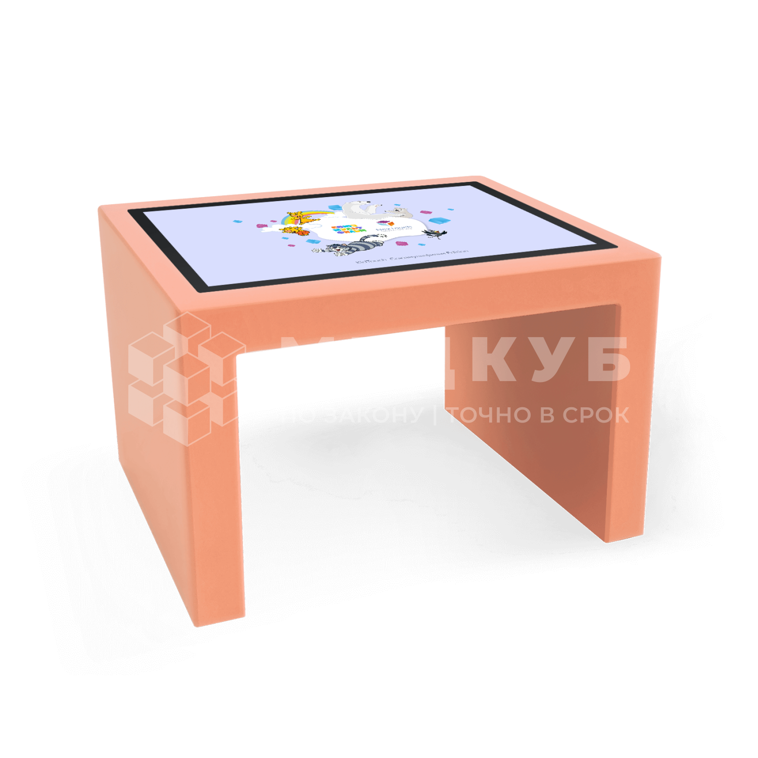 Интерактивный комплекс KidTouch Союзмультфильм