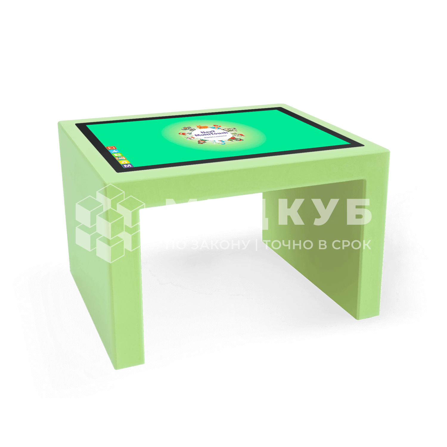 Детский интерактивный стол KidTouch