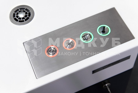 ЛОР-комбайн Клевер medcub