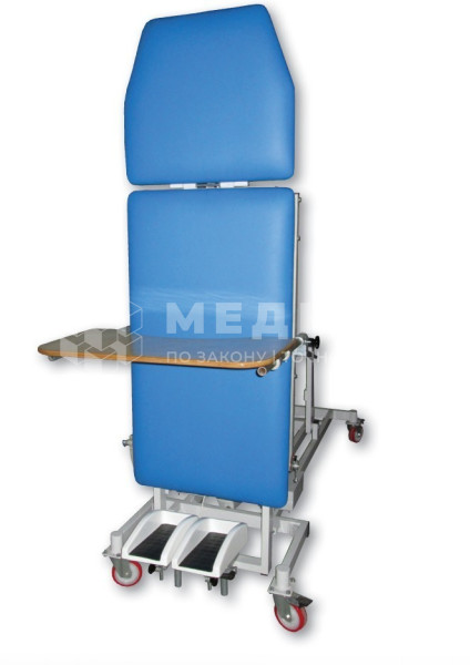 Вертикализатор односекционный МАДИН СМТВ Кинезо Эксперт 1 medcub