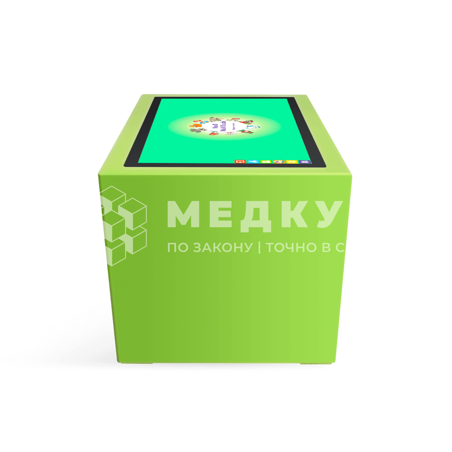 Детский интерактивный стол KidTouch