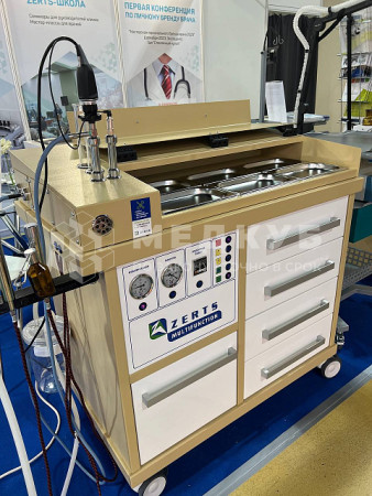 ЛОР-комбайн ZERTS Expert Plus (бежевый RAL 1001)