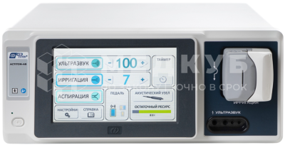 Ультразвуковой хирургический кавитационный аппарат ФОТЕК ACTITON-AB с режимом аспирации жидкости medcub