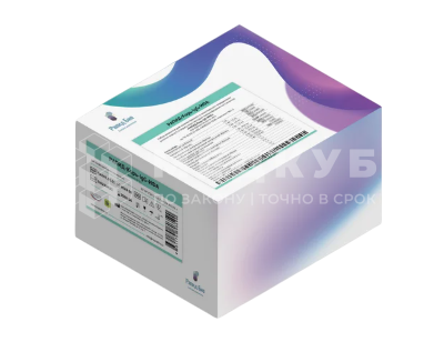 Экспресс-тест Экспресс-IgG/IgM SARS-CoV-2-ИХА (20 шт/уп) для диагностики ковид medcub