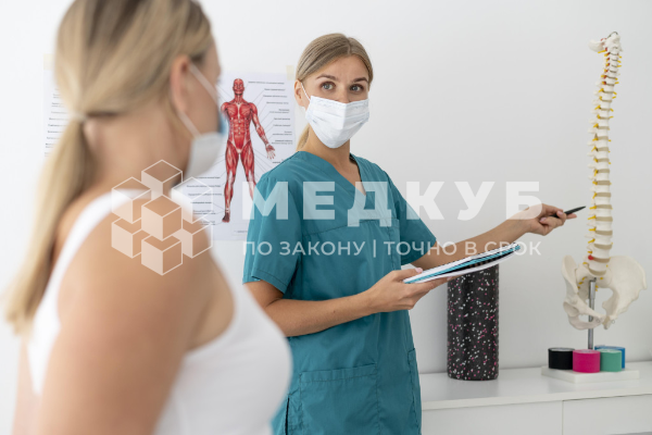 Методы лечения в вертебрологии medcub Методы лечения в вертебрологии medcub