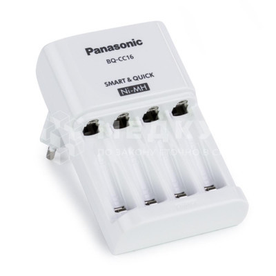 Зарядное устройство для NiCd и NiMh аккумуляторов типа AA и AAA, с четырьмя аккумуляторами типа АА к холтерам BTL medcub