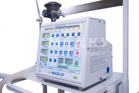 Аппарат ИВЛ КРЭТ УПЗ Фаза-21 medcub