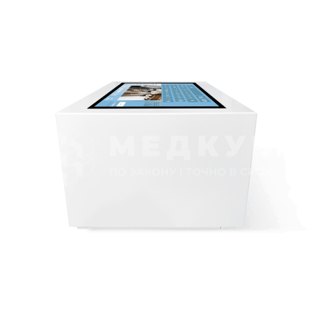 Интерактивный стол NexTable 55P белый