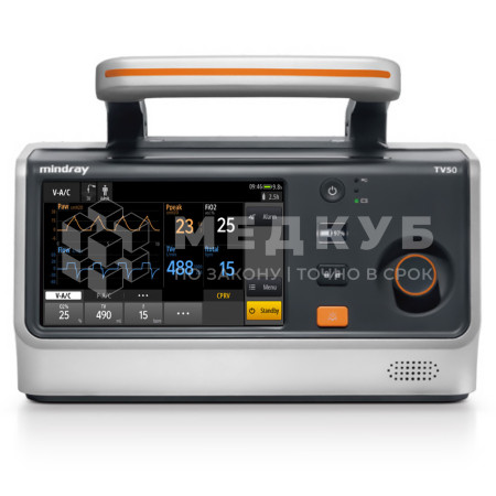 Транспортный аппарат ИВЛ Mindray TV50 medcub