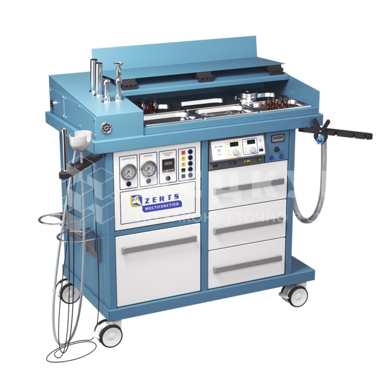 ЛОР-комбайн ZERTS Expert