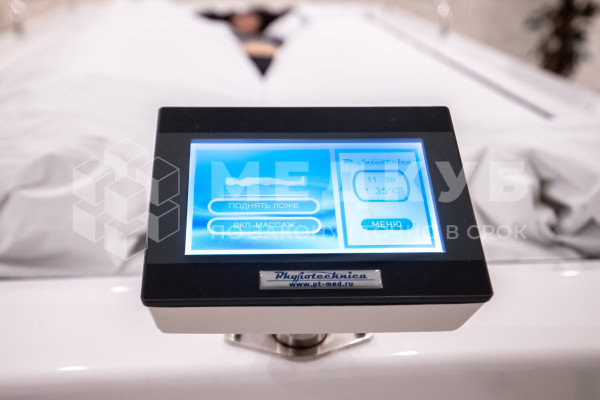 Ванна сухого флоатинга Физиотехника Посейдон с гидромассажем, со ступенью medcub