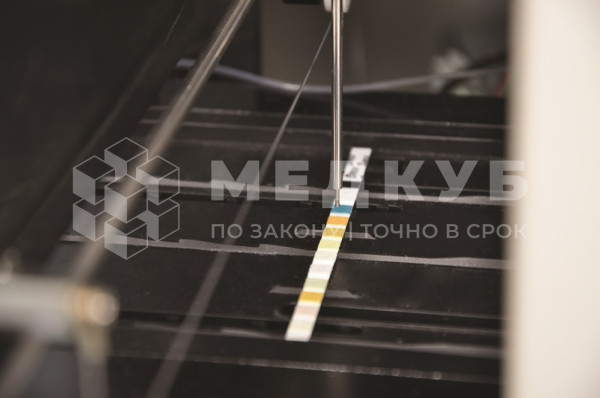 Автоматический гибридный анализатор мочи (станция осадка) DIRUI FUS-2000 medcub