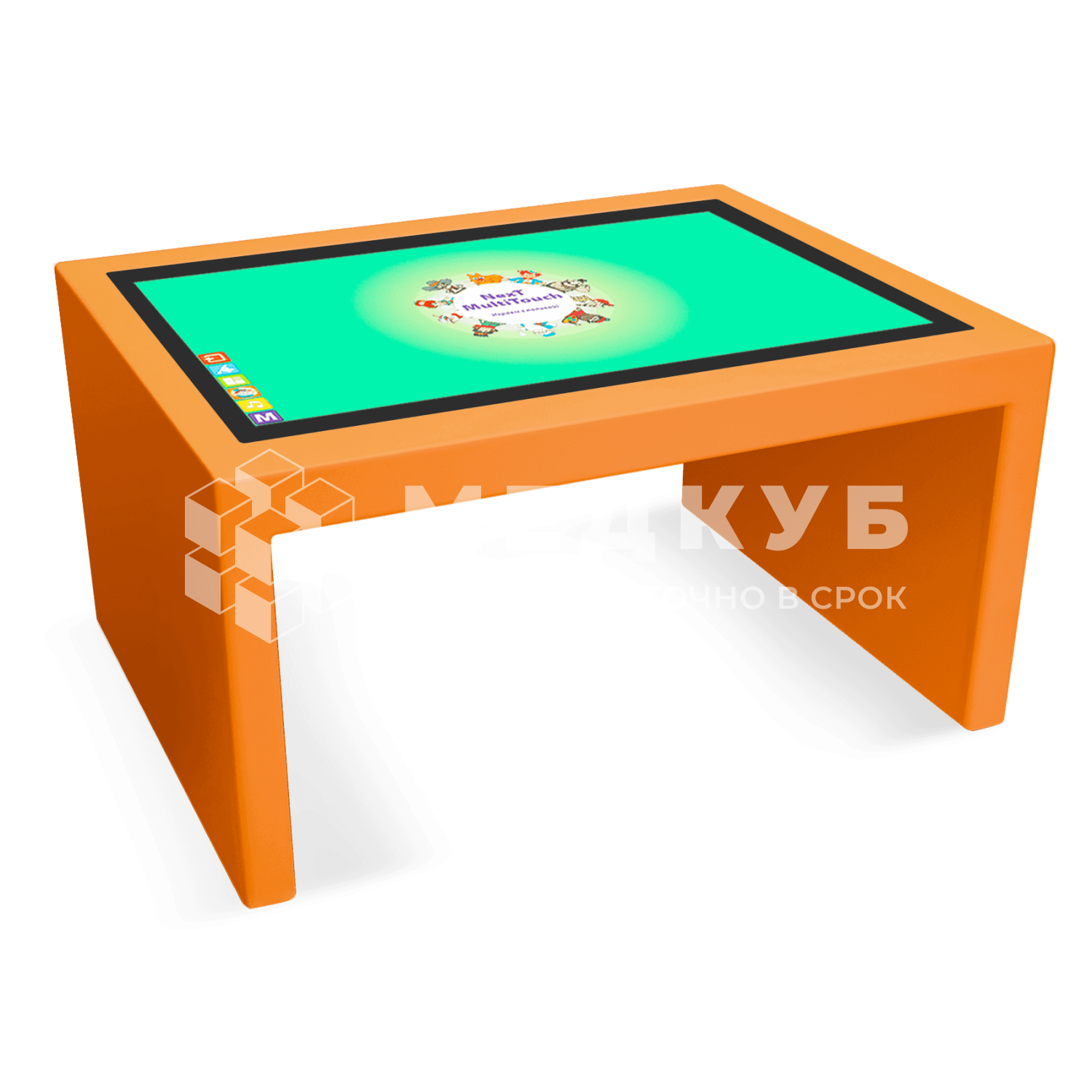 Детский интерактивный стол KidTouch