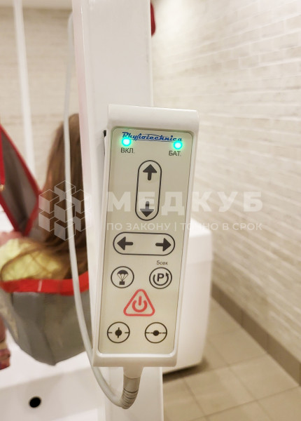 Ванна сухого флоатинга Физиотехника Посейдон с гидромассажем, со ступенью medcub