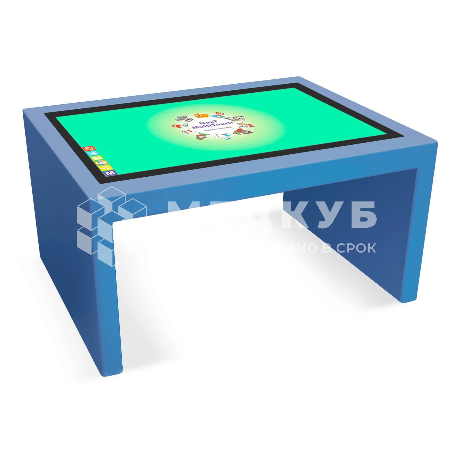 Детский интерактивный стол KidTouch