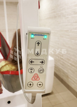 Ванна сухого флоатинга Физиотехника Посейдон с гидромассажем, со ступенью medcub