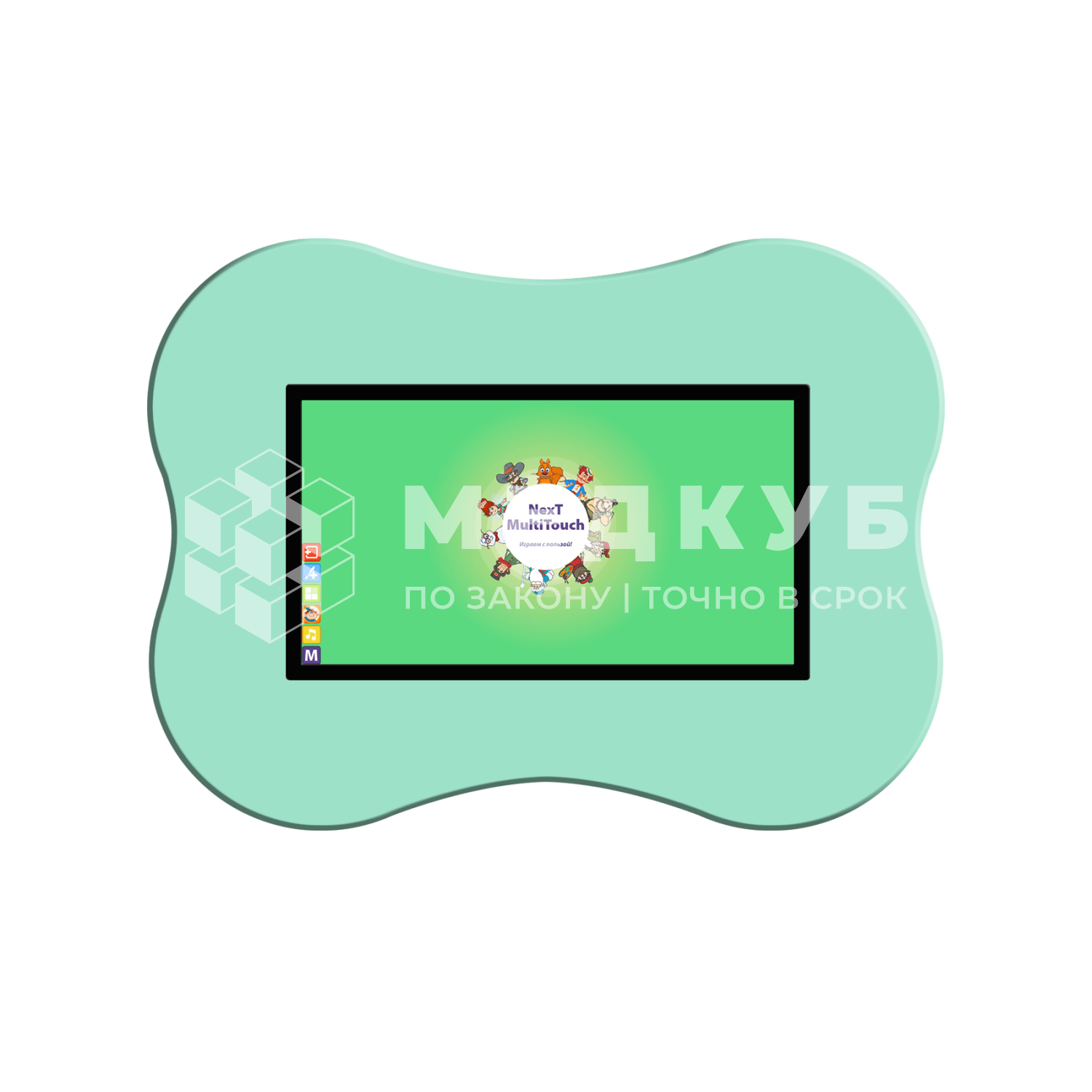 Детский интерактивный стол KidTouch
