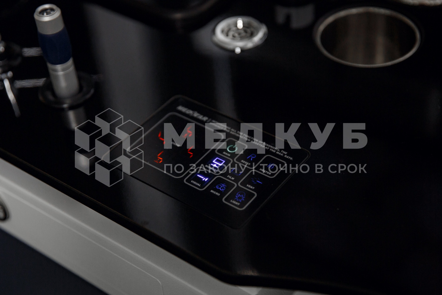 ЛОР-комбайн Medstar UE-3000